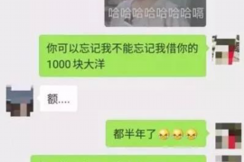 扬州讨债公司如何把握上门催款的时机